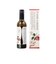 ハーブコーディアル 有機アップルジンジャー/Organic Apple Ginger 360ml
