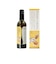 ハーブコーディアル マヌカハニー/Manuka honey 360ml