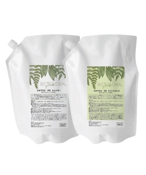 【BIO+ GLOBAL】ビオプラスプロ 2Lセット(シャンプー2L&トリートメント2L) 爽やかなオレンジの香り 詰め替えボトル付き