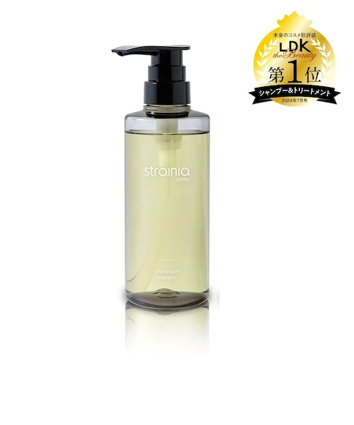 【Strainia】 ケアストレートシャンプー