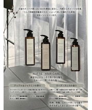 【NUTTE】 NUTTEトリートメント CARE