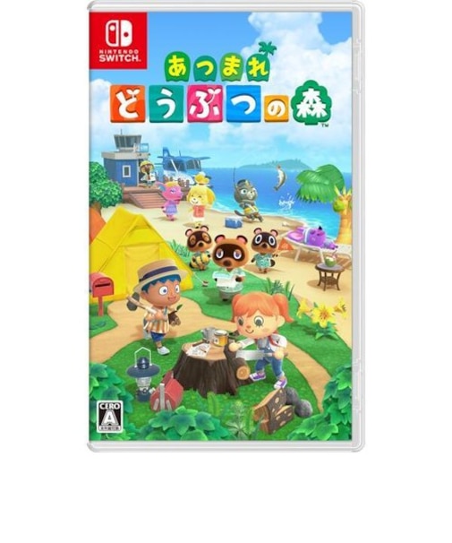 switch/あつまれ どうぶつの森 HAC-P-ACBAA<br>◆購入台数上限につきまして◆ こちらの商品は人気商品のため、色違い・仕様違い等含め「一家族1台限り」でのご協力をお願いしております。 短期間での2回目以降の購入、過去を含め複数台の注文が確認できました際は(他商品を含む場合も)、予告なく全キャンセルさせて頂く場合がございます。