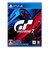 【PS4】 グランツーリスモ７