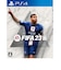 【PS4】FIFA 23