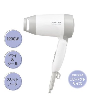 テスコム/TESCOM/ヘアードライヤー【naturam/コンパクト/軽量300g/風量1.1m3/ホワイト】  TD105B-W