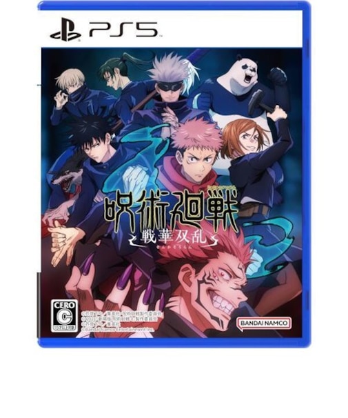 バンダイナムコ/BANDAI NAMCO/【PS5】 呪術廻戦 戦華双乱 通常版/ELJS-20057