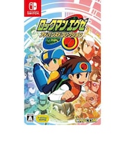 カプコン/CAPCOM/【Switch】 ロックマンエグゼ アドバンスドコレクション/HAC-P-A8H2A<br>◆購入台数上限につきまして◆ こちらの商品は人気商品のため、色違い・仕様違い等含め「一家族1台限り」でのご協力をお願いしております。 短期間での2回目以降の購入、過去を含め複数台の注文が確認できました際は(他商品を含む場合も)、予告なく全キャンセルさせて頂く場合がございます。