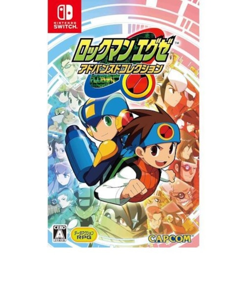 カプコン/CAPCOM/【Switch】 ロックマンエグゼ アドバンスドコレクション/HAC-P-A8H2A<br>◆購入台数上限につきまして◆ こちらの商品は人気商品のため、色違い・仕様違い等含め「一家族１台限り」でのご協力をお願いしております。 短期間での2回目以降の購入、過去を含め複数台の注文が確認できました際は(他商品を含む場合も)、予告なく全キャンセルさせて頂く場合がございます。