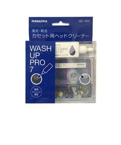 NAGAOKA/カセットクリーナー/ウォッシュアッププロ7/