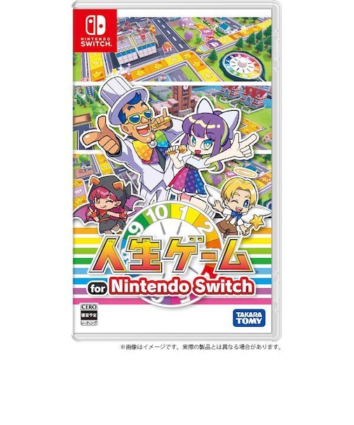 タカラトミー/TAKARATOMY【Switch】人生ゲーム for/Nintendo/Switch/HAC-P-A8E4A◆購入台数上限につきまして◆ こちらの商品は人気商品のため「一家族1台限り」でのご協力をお願いしております。 短期間での2回目以降の購入、過去を含め複数台の注文が確認できました際は(他商品を含む場合も)、予告なく全キャンセルさせて頂く場合がございます。