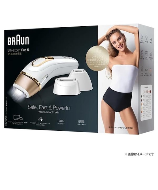BRAUN/ブラウン/家庭用光美容器/シルクエキスパートPro5/【フラッシュ自動調節/VIO対応/3モード】/PL5268/