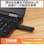 ELECOM/SSD 外付け 250GB USB3.2 Gen2 読出最大1000MB 秒 スライド式 ノック式 高速 耐衝撃 超小型 軽量 ブラック/ESDEMB0250G