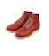 Red Wing  レッドウィング 8875 R.Brown レッドブラウン