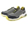 CAT キャタピラー STREAMLINE 2.0 COMPOSITE TOE(ストリームライン 2.0 コンポジットトゥ) P91349