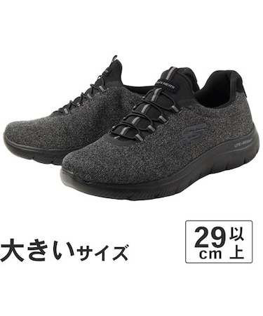 大きいサイズ【29cm 30cm 31cm 32cm】SKECHERS スケッチャーズ SUMMITS FORTON サミット フォートン 52813W BBK NVY