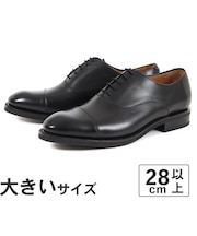 大きいサイズ【28cm 28.5cm 29cm 30cm】GENTIQUE ジェンティーク FRAN フラン ストレートチップ 18215 D ブラック