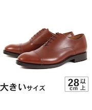大きいサイズ【28cm 28.5cm 29cm 30cm】GENTIQUE ジェンティーク VARDON ヴァードン キャップトゥ 18213 LD