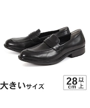 大きいサイズ【28cm】BALANCEWORKS バランスワークス メンズ 防水ビジネスシューズ ローファー BW4645 ブラック