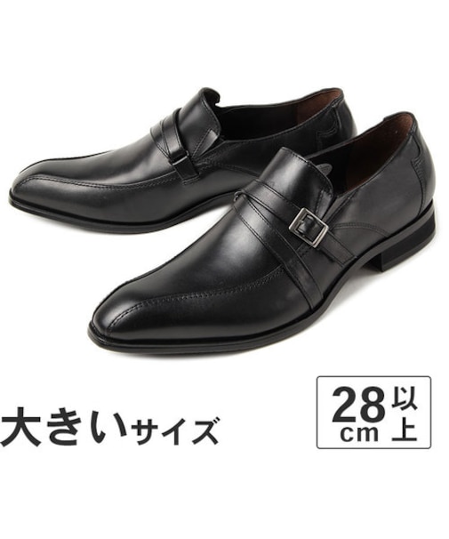 【SALE】大きいサイズ【28cm 29cm 30cm】Via Cammino by MADRAS ヴィア カミーノ バイ マドラス メンズ ビジネスシューズ モンクストラップ VC1506K