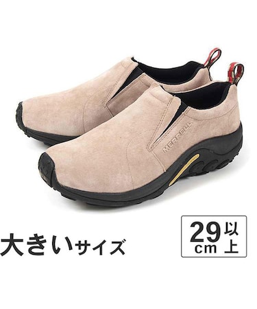 大きいサイズ 【29cm 30cm】MERRELL(メレル) JUNGLE MOC(ジャングルモック) J60801 クラシックトープ