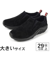 大きいサイズ 【29cm 30cm】MERRELL(メレル) JUNGLE MOC(ジャングルモック) J60825 ミッドナイト