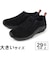 大きいサイズ 【29cm 30cm】MERRELL(メレル) JUNGLE MOC(ジャングルモック) J60825 ミッドナイト