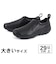 大きいサイズ【29cm 30cm 31cm】MERRELL メレル JUNGLE MOC LEATHER 2 ジャングルモック レザー 2 J17199 J000439