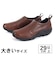 大きいサイズ【29cm 30cm 31cm】MERRELL メレル JUNGLE MOC LEATHER 2 ジャングルモック レザー 2 J17199 J000439