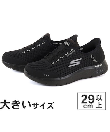 大きいサイズ【29cm 30cm】SKECHERS スケッチャーズ SLIP-INS GO WALK FLEX WATERPROOF スリップインズ ゴーウォーク フレックス ウォータープルーフ 216330WW BBK ブラック