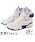 大きいサイズ【29cm 30cm 31cm 32cm】EWING ATHLETICS ユーイング アスレチックス EWING 33 HI OG VINTAGE 1BM02467-132 ホワイト/ロイヤル/オレンジ