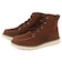 WOLVERINE ウルヴァリン TRADE WEDGE UNLINED 6inch SOFT-TOE W240012 W240010