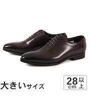 大きいサイズ【28cm 29cm 30cm】NEXT FOCUS ネクストフォーカス メンズ 防水ビジネスシューズ ホールカット NF-2011