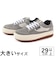 大きいサイズ【29cm 29.5cm 30cm】North Wave ノースウェーブ ESPRESSO SUEDE エスプレッソ スエード NW-001