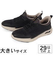 大きいサイズ【29cm 30cm】SKECHERS スケッチャーズ SLIP-INS スリップインズ アーチ フィット クロッサー エメリック 205340 BLK BRN