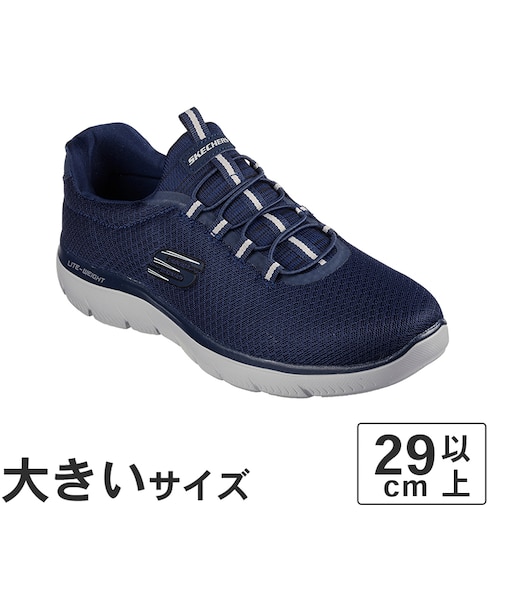 大きいサイズ【29cm 30cm 31cm 32cm】SKECHERS スケッチャーズ SUMMITS サミッツ 52811 BBK NVY