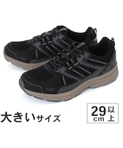 大きいサイズ【28cm 29cm 30cm】DUNLOP ダンロップ ダンロップリファインド M2022 DM2022