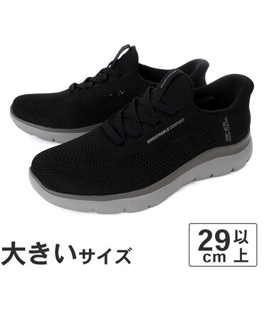 大きいサイズ【29cm~32cm】SKECHERS スケッチャーズ SLIP-INS スリップインズ サミッツ パーフォ 232939 BKCC WBK
