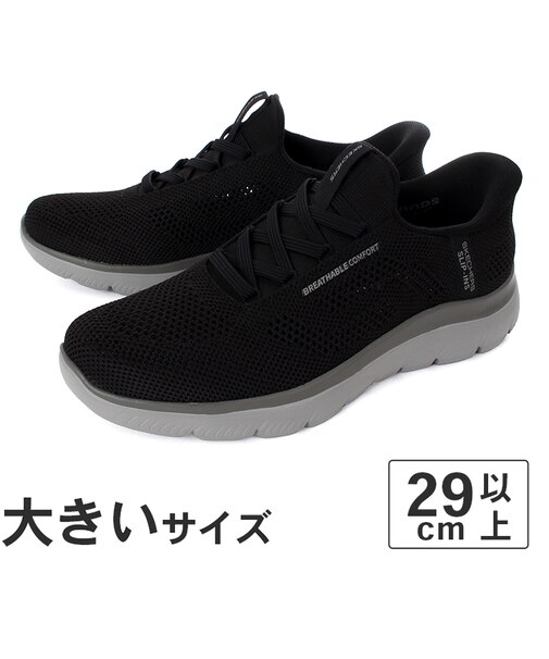 大きいサイズ【29cm~32cm】SKECHERS スケッチャーズ SLIP-INS スリップインズ サミッツ パーフォ 232939 BKCC WBK