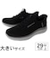 大きいサイズ【29cm～32cm】SKECHERS スケッチャーズ SLIP-INS スリップインズ サミッツ パーフォ 232939 BKCC WBK
