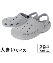 大きいサイズ【29cm 30cm】crocs クロックス BAYA CLOG バヤ クロッグ 10126-007 ライトグレー