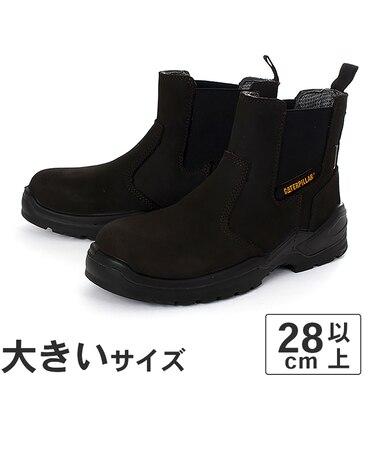 大きいサイズ【28cm 29cm 30cm】CAT キャタピラー STRIVER CHELSEA WP STEEL TOE ストライバー チェルシー ウォータープール スチールトゥ P91758 ブラウン
