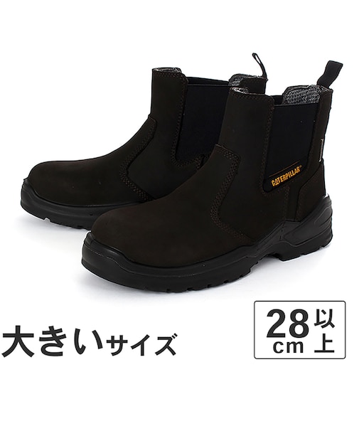 大きいサイズ【28cm 29cm 30cm】CAT キャタピラー STRIVER CHELSEA WP STEEL TOE ストライバー チェルシー ウォータープール スチールトゥ P91758 ブラウン