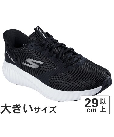 大きいサイズ【29cm 30cm 31cm】SKECHERS スケッチャーズ SLIP-INS スリップインズ ゴーラン ナウ ストーバー 220381 BKW ブラック/ホワイト