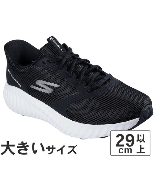 大きいサイズ【29cm 30cm 31cm】SKECHERS スケッチャーズ SLIP-INS スリップインズ ゴーラン ナウ ストーバー 220381 BKW ブラック/ホワイト