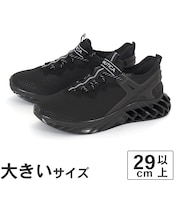 大きいサイズ【29cm 30cm 31cm】NAUTICA ノーティカ WANDAL CG8536 ブラック