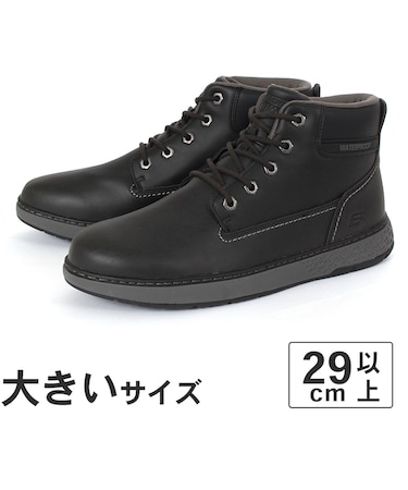 大きいサイズ【29cm】SKECHERS スケッチャーズ GARLAN DENO ガルラン デノ 205235 BLK BRN