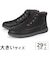 大きいサイズ【29cm】SKECHERS スケッチャーズ GARLAN DENO ガルラン デノ 205235 BLK BRN