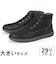 大きいサイズ【29cm】SKECHERS スケッチャーズ GARLAN DENO ガルラン デノ 205235 BLK BRN