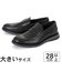 大きいサイズ【28.5cm】Clarks クラークス CHANTRY PENNY チャントリーペニー 26157983 ブラック