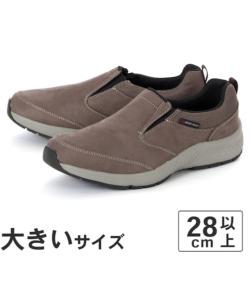 大きいサイズ【28cm 29cm 30cm】moonstar ムーンスター メンズ カジュアルスニーカー スリッポン SPLT M197